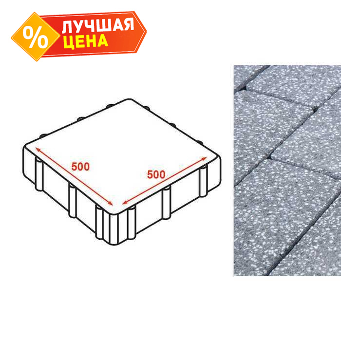 Плита тротуарная Готика Granite FINERRO, Суховязский 500х500х80 мм