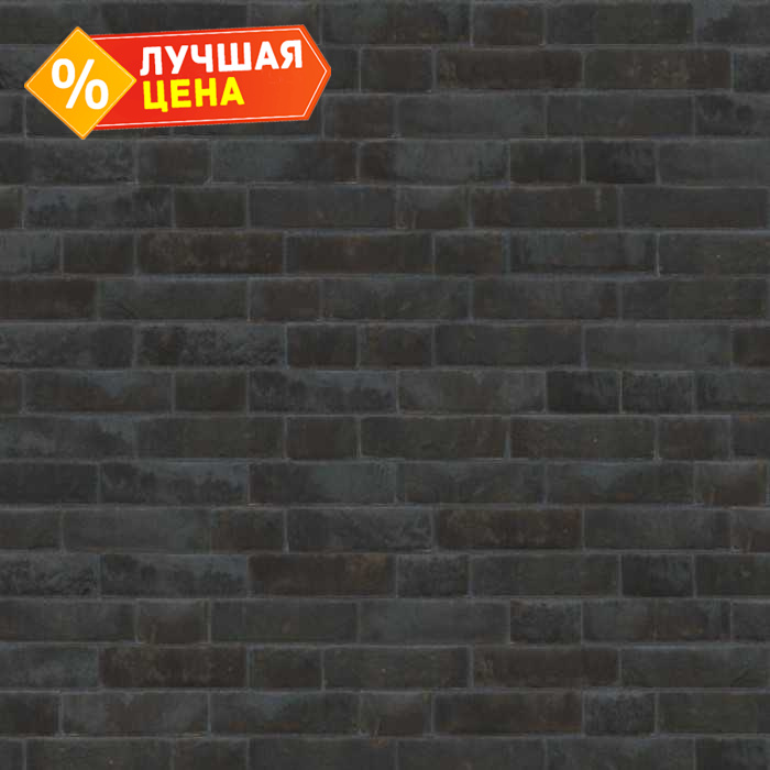 Кирпич облицовочный Nelissen FERRO, 215х50х65 мм